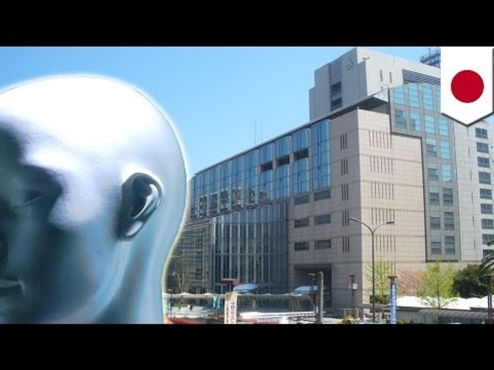 マネキン使い児童手当不正受給