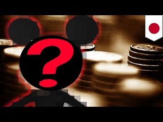 「ディズニー」摘発　賭博疑い