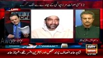 Watch Waseem Akhtar Kept Ignoring Kashif Abbasi's Questions and Keep Saying Awaz Nahi Aa Rahi