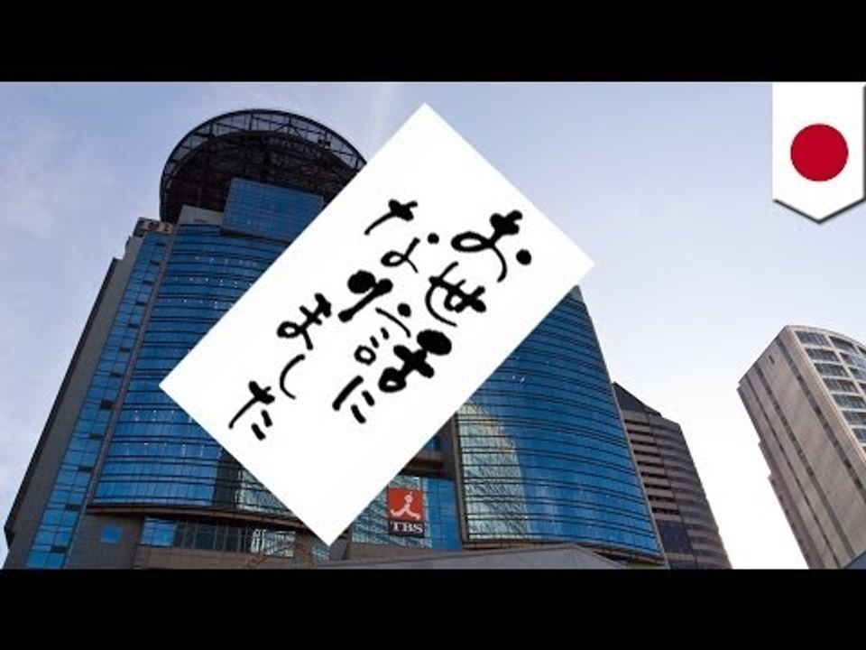 田中みな実アナ　ＴＢＳ退社