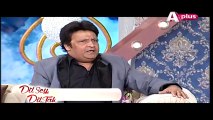 Umer Shareef Telling That How Kapil Sharma Do Comedian 2015