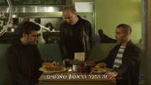 רון, עונה 1, פרק 8 לצפיה ישירה HD