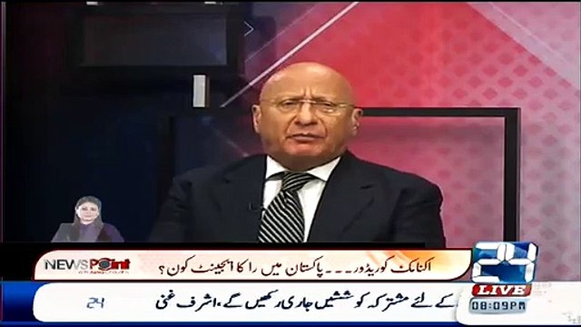 Jab Tak Aap Is Mulk Torr Phorr Nhen Karein ge Is Mulk Ke Siyasatdan Koi Step Nhien Lein Ge Zafar hilaly