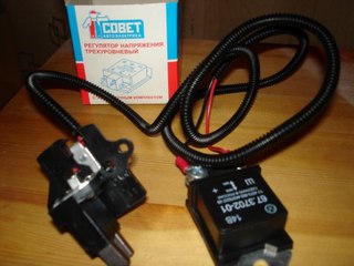 как подключается 3-х уровневый регулятор  напряжения