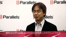 RIDE, Hiroya Nakano, on using Parallels Automation