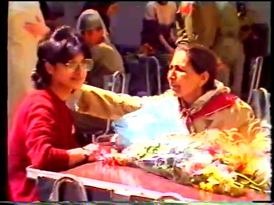 Metris Açık Görüş- 1985 - Anneler Günü/Mother's Day