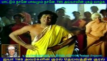 Gnana Kuzhandhai 1979   (TMS Legend)  119