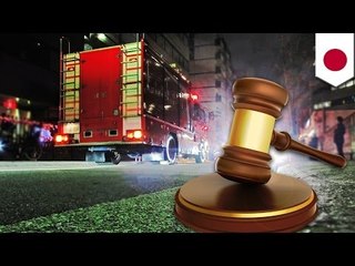 アフリカ男性が消防車で疾走？