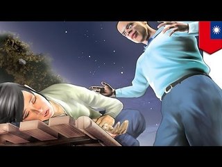 転倒で手が女性のパンツの中に