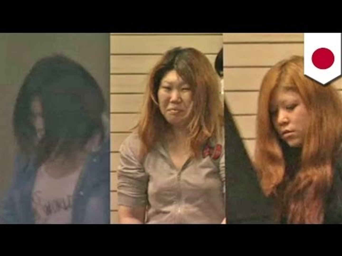 風俗の女３人が鉄パイプで暴行 動画 Dailymotion