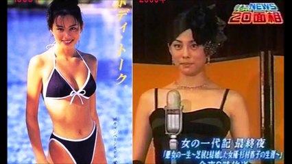 米倉涼子の特選話題画像をスライドショー！美しいビキニや魅力画像...