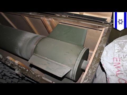 Israel seized missile-carrying ship in the Red Sea