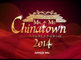 Mr & Ms Chinatown 2014 on ABS-CBN