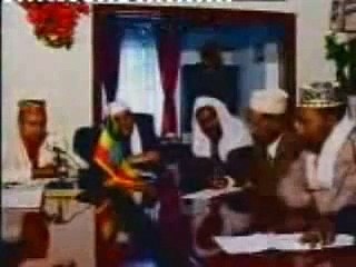 Ethiopian Islamic Affairs Supreme Council  denounced