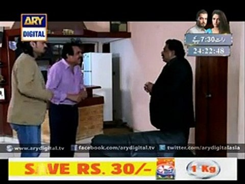 Dugdugi Latest Comedy Drama Serial On ARY Digital Epi - 193-1 -@- Watch Dugdugi Drama Serial 2015