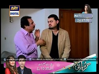 Dugdugi Latest Comedy Drama Serial On ARY Digital Epi - 193-2 -@- Watch Dugdugi Drama Serial 2015