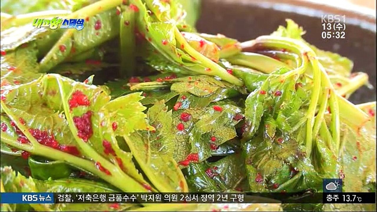 ㄱㅎㅇ