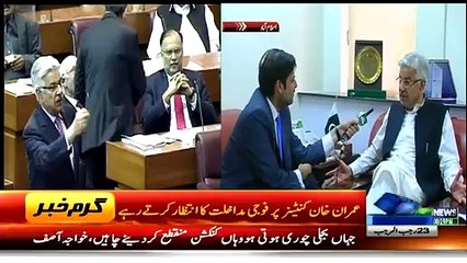 1Khawaja Asif Imran Khan Par Baras Paac