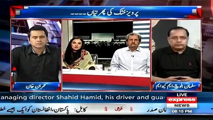 ab PTI Ke Haq Main Faislay Aatay Hain Its Great Lekin Jab Nahi Aatay To Pata Nahi Kaha Gayab Hojatay Hain.. Marvi Memon