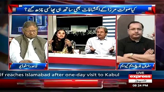 hafqat Mehmood Ki Ek Baat Per Marvi Memon Tobah Tobah Kar Uthin!!