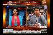 Today Bangla News Live 3 February 2015 On Channel 24 Bangladesh News