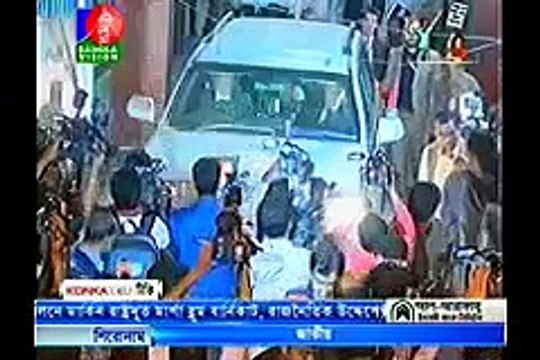 Today Bangla News Live 18 February 2015 On Bangla Vision Bangladesh News