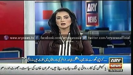 Rangers encourage Karachi citizens to report ‘extortion’