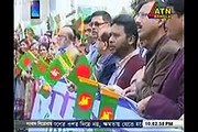 Today Bangla News Live 9 February 2015 On ATN Bangla Bangladesh News