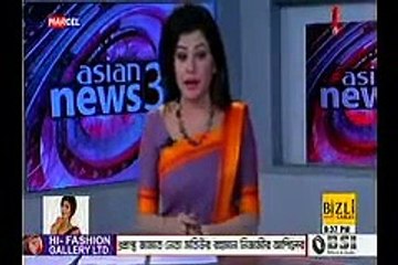 Today Bangla News Live 25 February 2015 On Asian TV Bangladesh News