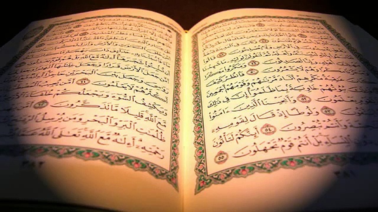 سورة الإنسان بصوت القارىء الشيخ مشاري بن راشد العفاسي