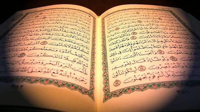 سورة البلد بصوت القارىء الشيخ مشاري بن راشد العفاسي