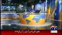 Geo News Headlines 13 May 2015_  News Updates Pakistan 13th May 2015