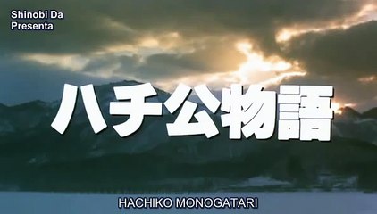Hachiko Monogatari ( ハチ公 ) Pelicula 1987 sub es. 1/9