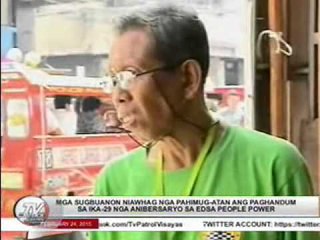 Descargar video: TV Patrol Central Visayas - February 24, 2015