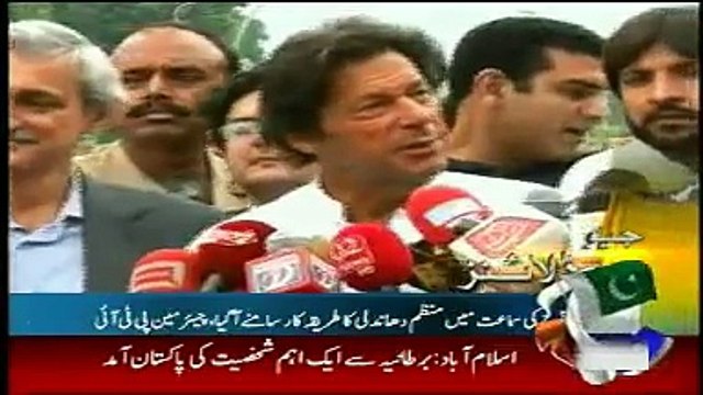 Geo News Headlines 13 May 2015_ Pakistan News Updates 13th May 2015