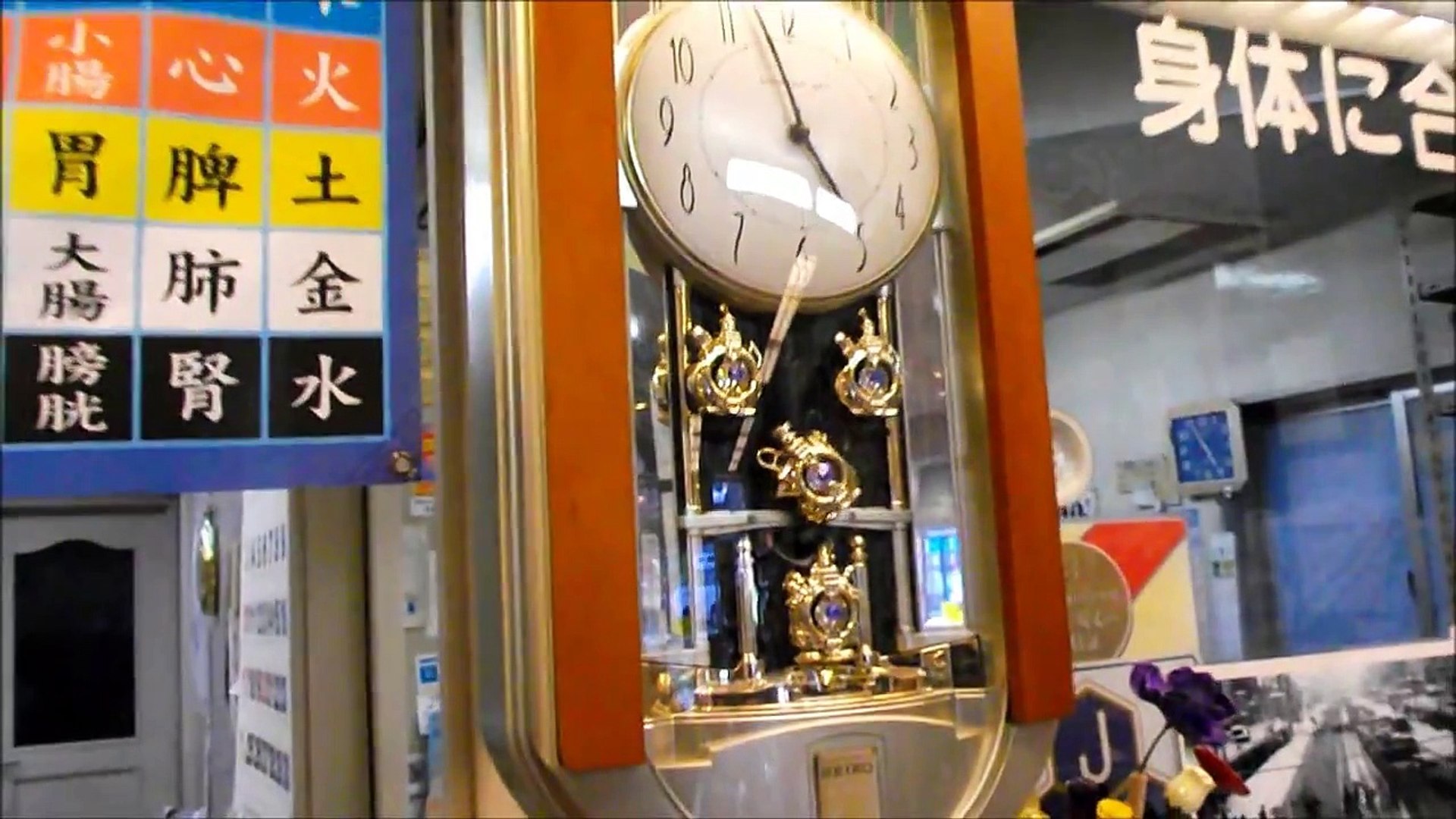SEIKO からくり時計 メロディ時計　RE532B SEIKO ディスクドリーム RE532B - YouTube
