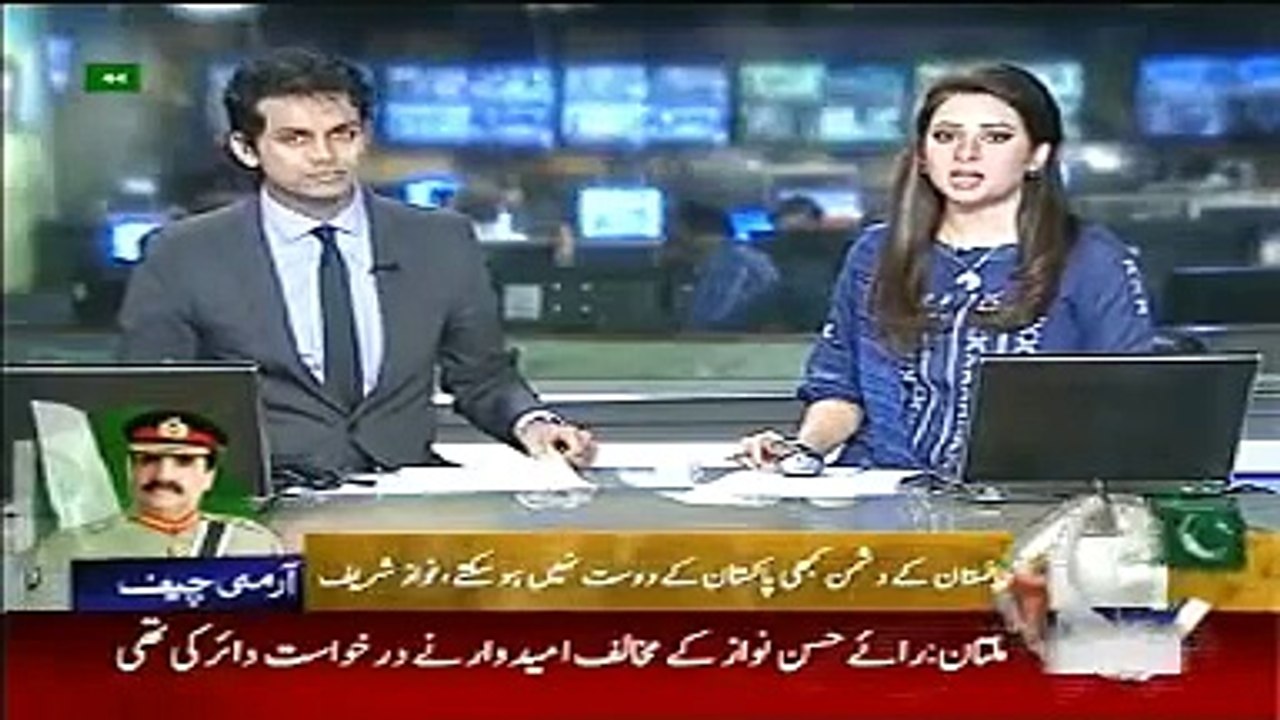 Geo News Headlines Today 13 May 2015_ Report on...