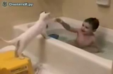 Пошли купаться со мной!