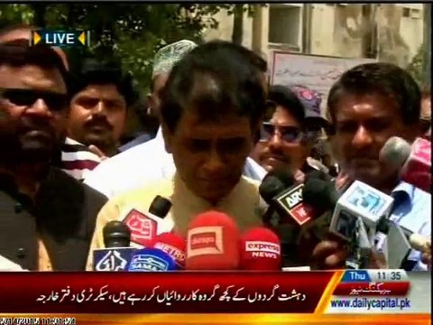 Terrorists have safe havens in Karachi: Dr Khalid Maqbool