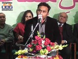Shahzad Mirza in UOG Annual Mushaira, , by Qalamkar part 2