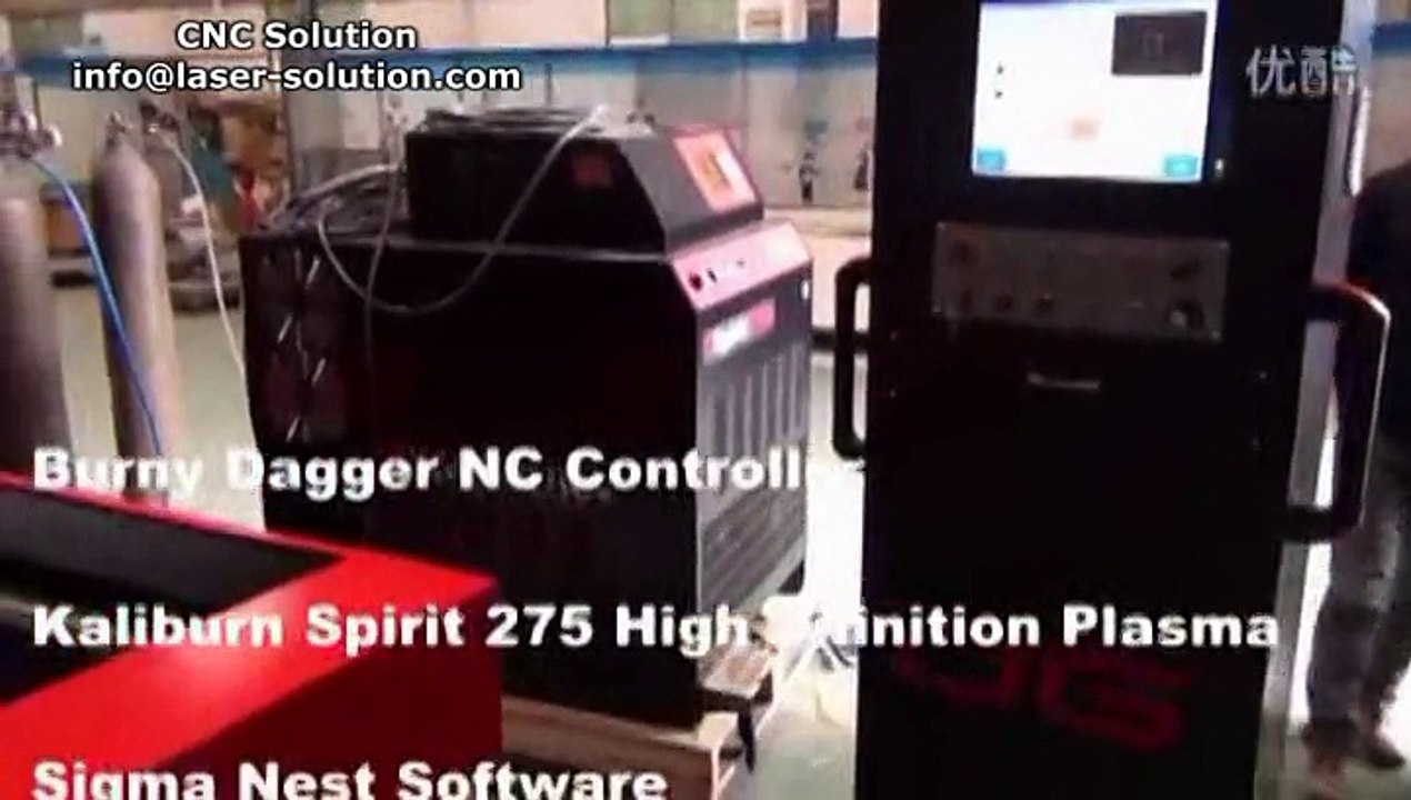 CNC plasma cutting table, plasma machine, OXY-fuel cut