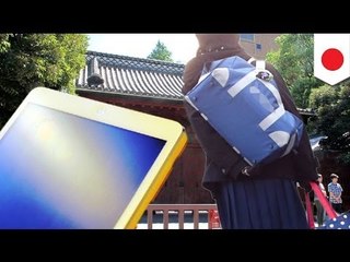 Tokyo University student 'encouraged' 13-year old middle school girl to send him nude images