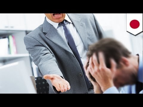 警官自殺　パワハラで４人減給