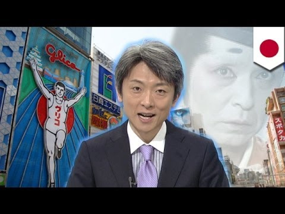 「麿」ＮＨＫアナの異動に波紋