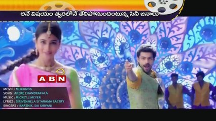 Doubts on Puri-Varun project while ongoing discussion on chiranjeevi's 150th movie (13 -05 - 2015)