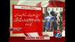 Breaking News, 43 killed, several injured in firing on bus in Karachi
