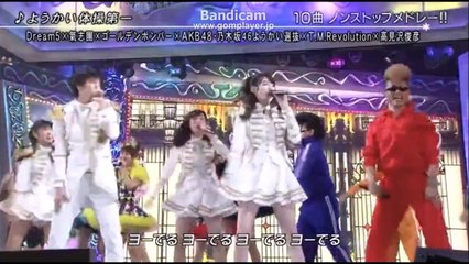 AKB48 乃木坂46　妖怪ウォッチメロデー