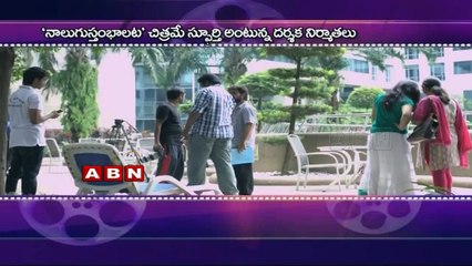 Jandhyala Rasina PremaKatha Wraps Up Successful Malaysian Tour 🇲🇾