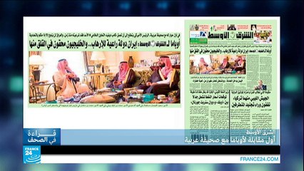 وثائق رسمية تكشف "جرائم الأسد السرية"!