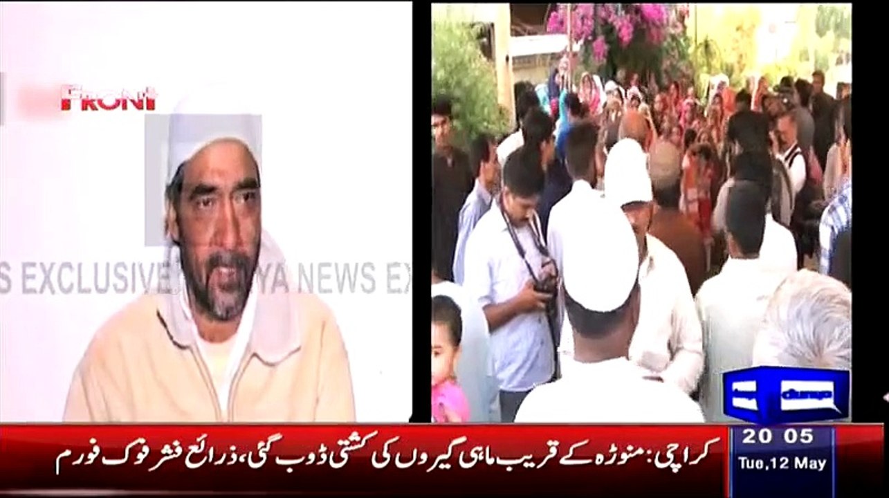 Achor Kamran Khan Convey A Strong Mgs To The Terrorist Those Who Doing Terrorisim Like Saulat Mirza Did In Past